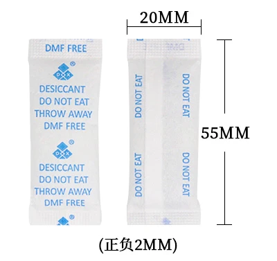 Small Food Safe 2 gram gram silice gel